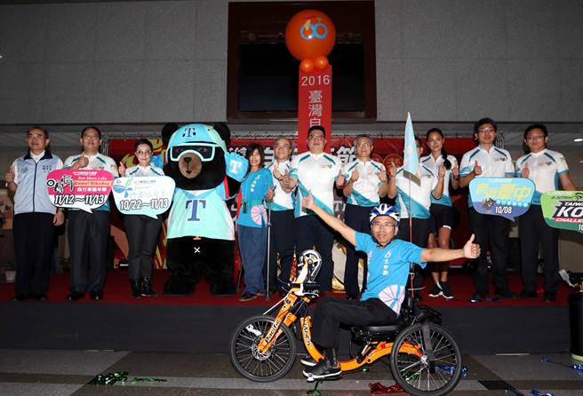 2016台灣自行車節正式啟動。（自行車騎士協會提供）
