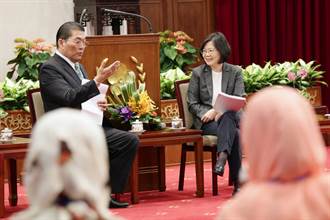 蔡總統：讓台灣成為伊斯蘭文化交流平台