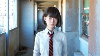 日本完美女孩 你相信她是電腦創造？