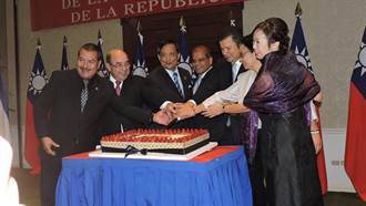 駐薩爾瓦多大使館盛大舉辦國慶酒會