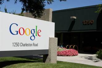 亞洲學生最嚮往企業 Google居首