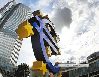 負利率難賺錢 歐洲各銀行唉唉叫