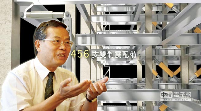 結構設計師陳村林表示，在多地震的台灣，「制震，是建築業的軍備競賽，特別是豪宅市場！」若無開發商全力支持，是不可能成功通過耐震標章的認證檢合程序。圖／鄭啟明