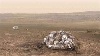 歐洲探測器成功登陸火星 但失去訊號