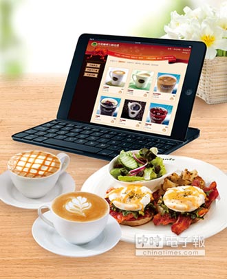科技創新融入咖啡生活 丹堤咖啡 率先推行動點餐