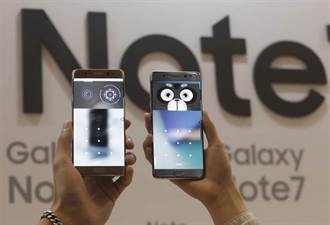 南韓Note 7用戶可半價升S8／Note 8 台灣尚未跟進