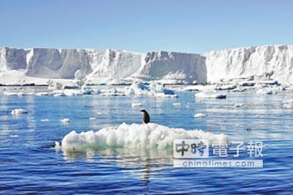 全球最大 南極羅斯海保護區 禁漁35年