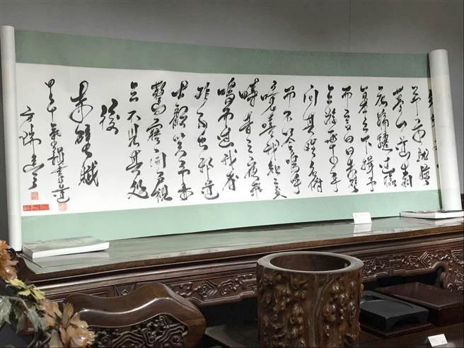 台灣書畫家作品北京拍出人民幣145萬- 兩岸- 中時