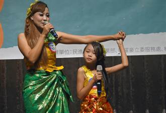 台東東南亞語親子歌唱賽 印尼俏媽咪奪冠