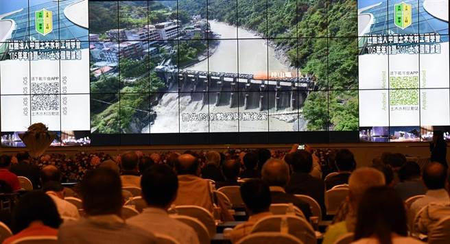 日月光文教基金會監製台灣公共建設檔案「水力電能篇」微電影，第一集「台灣北部新店溪流域」19日於中國土木水利工程學會年會舉行首映會。（日月光提供）