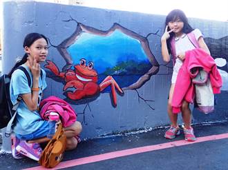 汐止崇德里社區營造 海洋生物彩繪牆吸睛