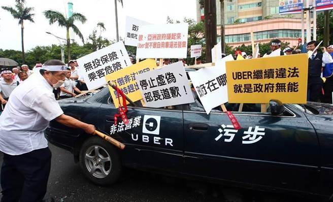 民調：六都近8成市民Uber留在台灣。（陳信翰攝）