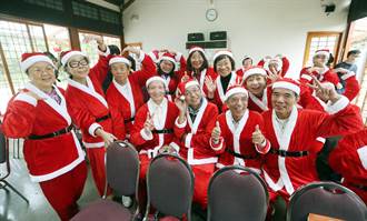 高發會：台灣首座「聖誕老人培訓學校」學員結業了！