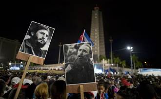 古巴辦卡斯楚追悼會 多國代表出席