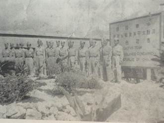 執行沖繩佔領任務的國軍憲兵