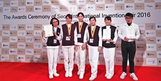 慈科大學生研發預防針扎保護套 獲韓發明展金獎