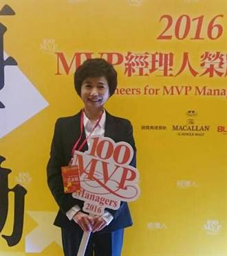 莫素娟入選為今年的「100MVP經理人」