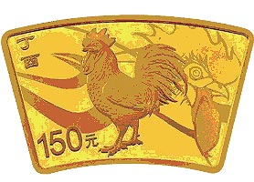 雞年金銀紀念幣不同規格 多種選擇