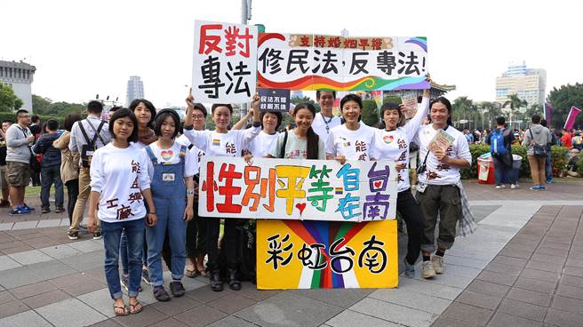 彩虹台南遊行尚須募款30萬經費，能盛興工廠希望民眾支持響應。（程炳璋翻攝）