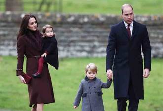 喬治小王子要上學啦 威廉凱特明年搬家