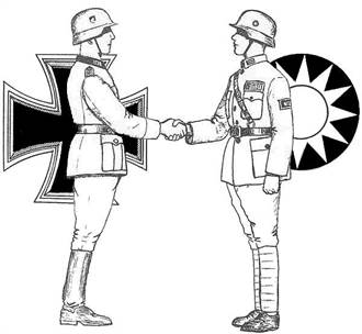 抗戰時中德關係：學習軍事卻拒絕納粹