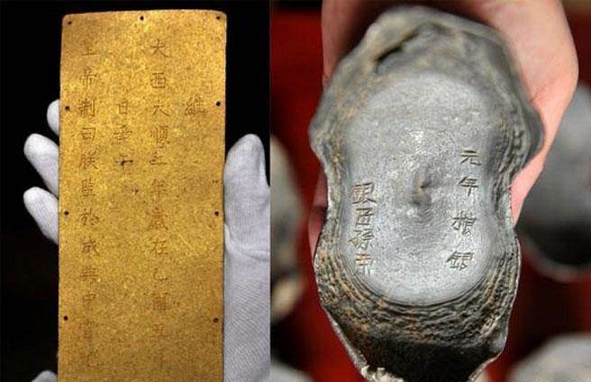图为张献忠江口沉银处发现的金册、银锭。（取自中新网）