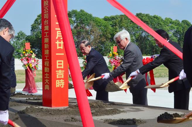 日商信越電子材料今日動土興建雲林科技工業區新廠 財經 工商