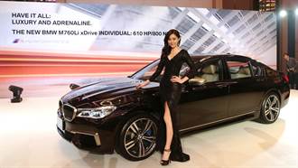 大七沒有極限 BMW M760Li xDrive Individual ＆ 一百周年紀念版正式上市