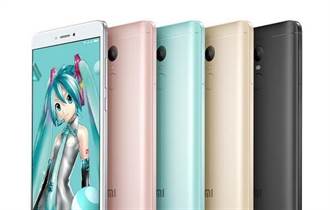 紅米Note 4X情人節開賣 初音未來版超想要