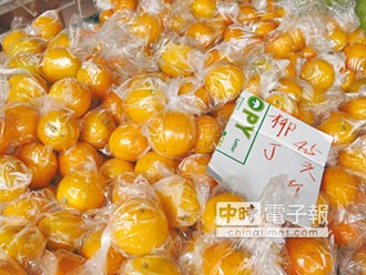 收購價1公斤50元 柳丁價格飆10年新高