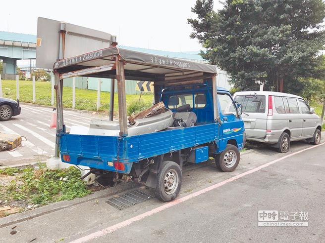 無牌車違停無法罰 社會 中國時報