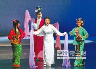 北京國家大劇院 推黃梅戲藝術周