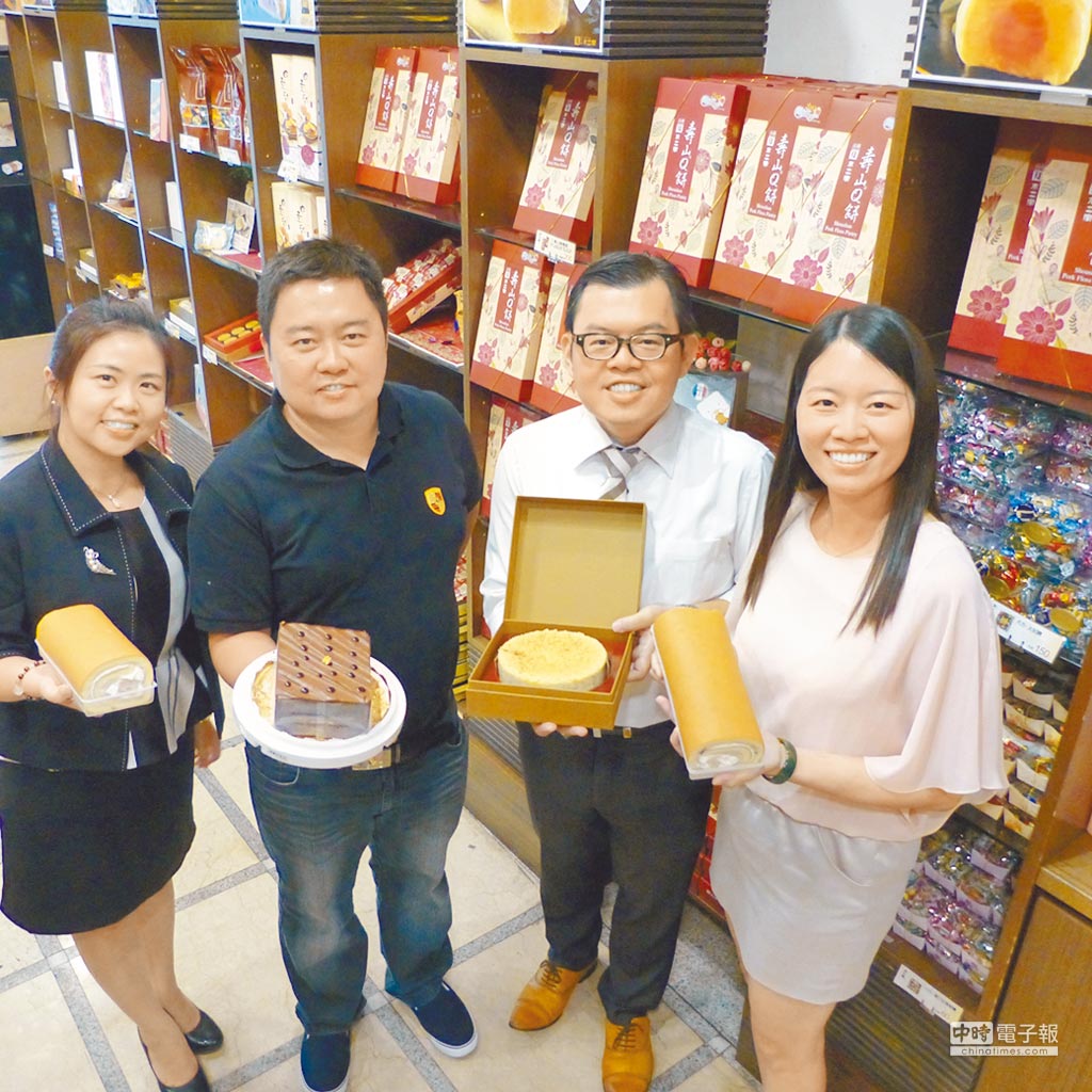 洪士峰洪啟原兄弟攜手讓80年餅店風華再現 財經要聞 工商時報