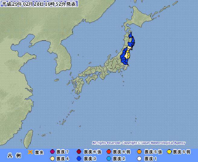 地震 震度 東北