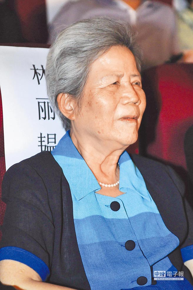 林丽韫曾担任周恩来的日语口译。（中新社资料照片）