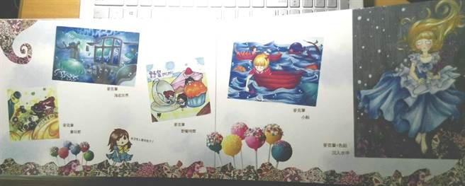 建築 景觀與室內設計簡介 Go9design 郭九設計教育中心 痞客邦