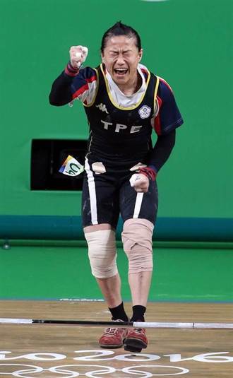 國際舉總公布 陳葦綾遞補京奧金牌