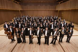 海派文化藝術節登場 上海交響樂團來台演出