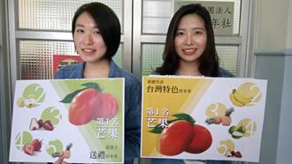 南部農校學生公認：芒果最能代表台灣
