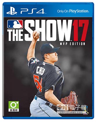 《MLB The Show 17》殷仔又上封面