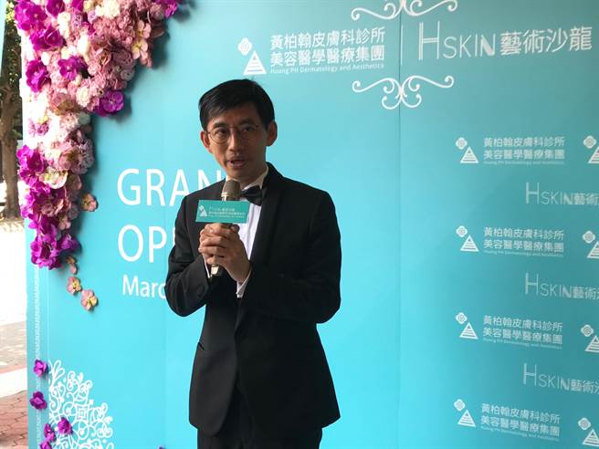 高雄皮膚科黃柏翰致力於推廣醫學結合藝術。（柯宗緯攝）