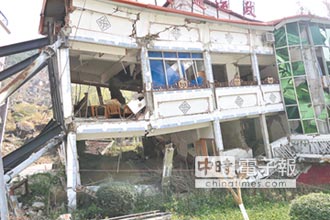 汶川大震近9年 北川重建新家園