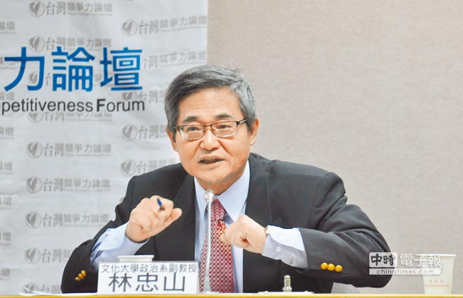 國民黨國發院院長林忠山。（本報系資料照片）