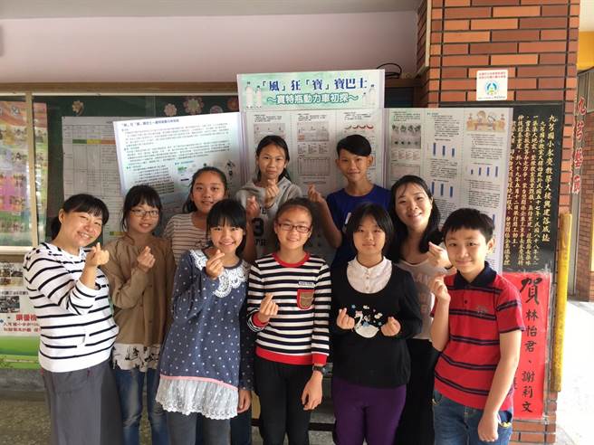 破解網路自製玩具林內九芎國小拿到全國科展門票 生活 中時
