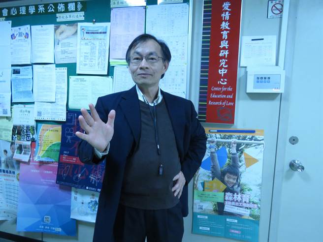 日本老人婚活風學者估5年吹到台灣 社會 中央社