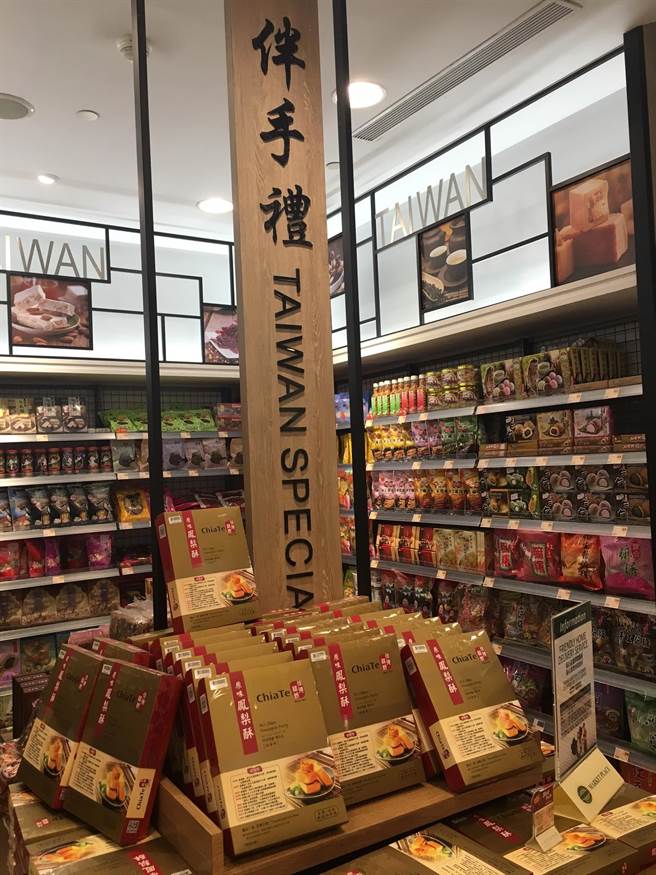 盘点 全球各大机场都有哪些值得买的伴手礼 新加坡新闻头条