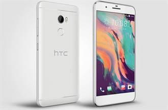 HTC One X10在俄國官網悄悄發表