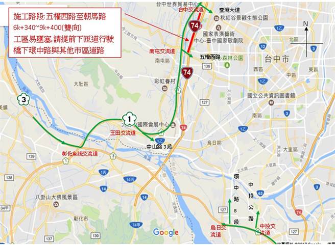 台74線施工五權西路至朝馬路段交通疏導 生活 中時