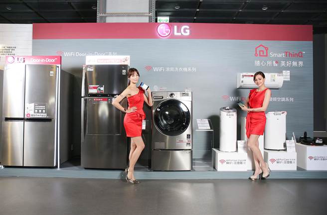 LG今日在台灣發表內建WIFI冰箱等全系列智慧白色家電搶市。圖／業者提供