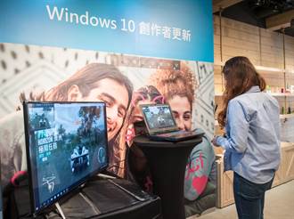 微軟定調 Windows 10每年將大幅升級兩次
